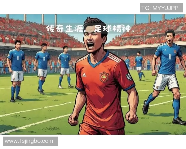 足球巨星的荣耀之路:从草根到巅峰的成就与传奇 足球巨星的荣耀之路:从草根到巅峰的成就与传奇