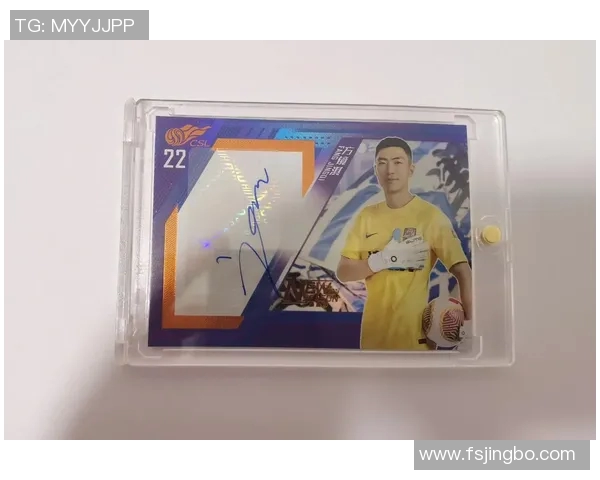 球星卡足球新手入坑指南揭秘一张卡大概需要花费多少钱