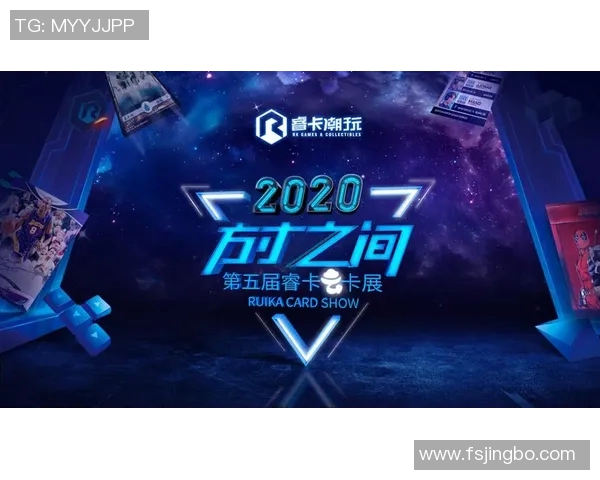 热血足球星卡福袋惊喜来袭集结偶像卡牌点燃球迷激情