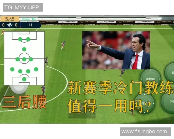 聚焦球星个人成长之路全面解析高效足球专项训练方法与实战应用