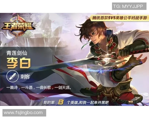 足球大作战球星综合排名分析及影响力榜单解读