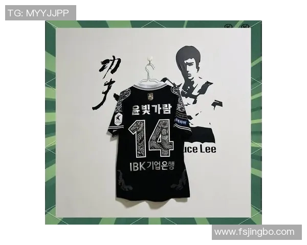 45号球衣足球传奇：从街头少年到绿茵场的英雄崛起