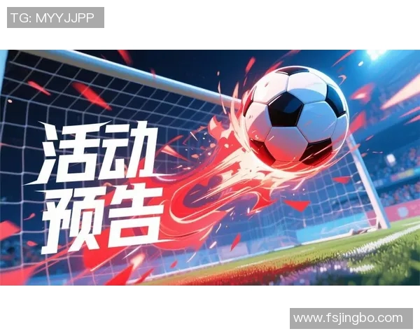 当顶级教练战术智慧遇上传奇球星个人能力谁能主宰绿茵赛场争锋