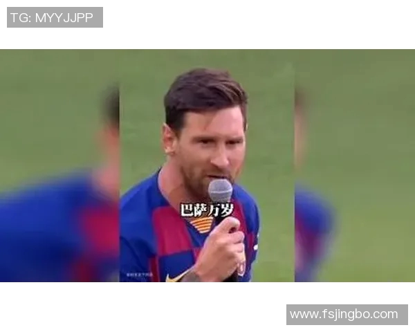 黄毛足球球星崭露头角 在绿茵场上书写属于自己的传奇与梦想