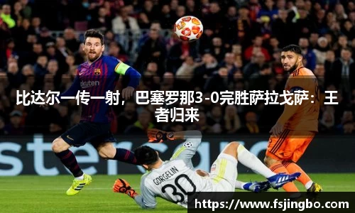 bwin必赢在线登录入口