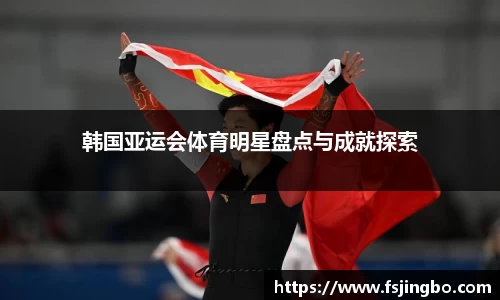 bwin必赢唯一官方网站
