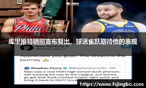 bwin必赢官网入口