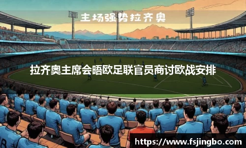 bwin必赢官网入口