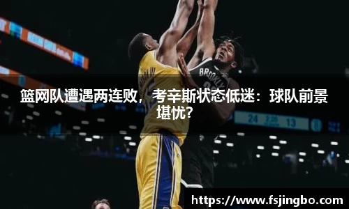 bwin必赢唯一官方网站