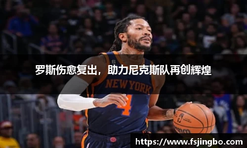 bwin必赢官网入口