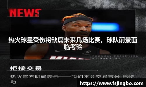 bwin必赢在线登录入口