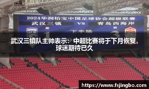 bwin必赢官网入口