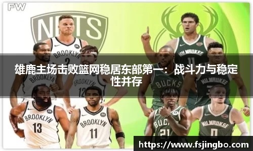 bwin必赢官网入口