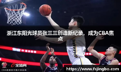 bwin必赢在线登录入口