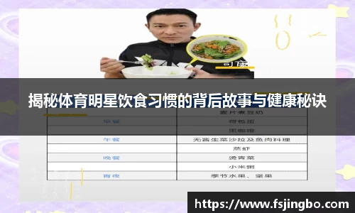 bwin必赢唯一官方网站