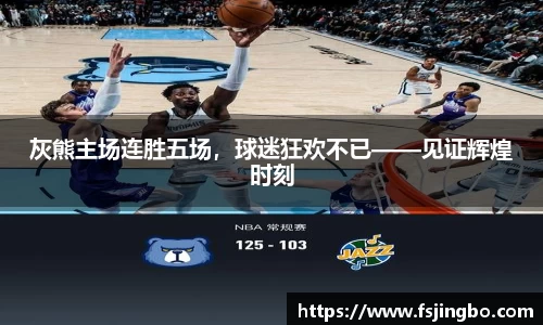 bwin必赢唯一官方网站