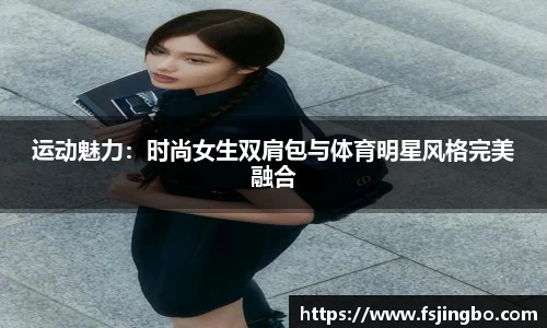 bwin必赢唯一官方网站