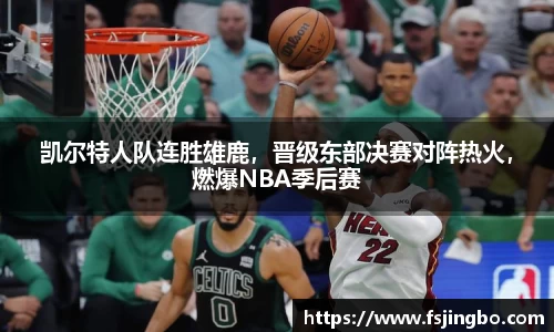 bwin必赢在线登录入口