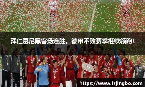 bwin必赢在线登录入口