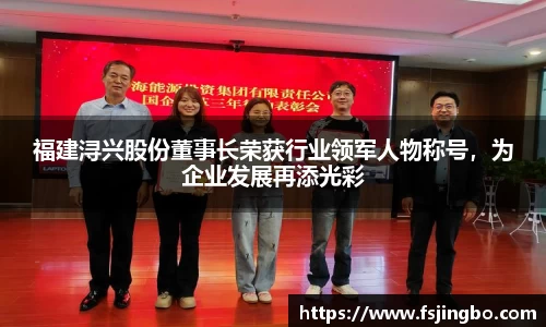 bwin必赢唯一官方网站