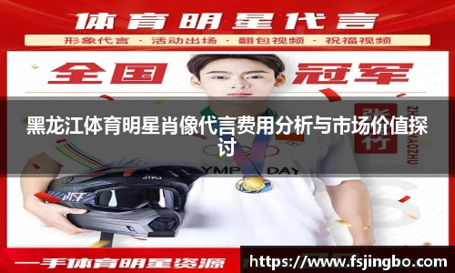 bwin必赢官网入口