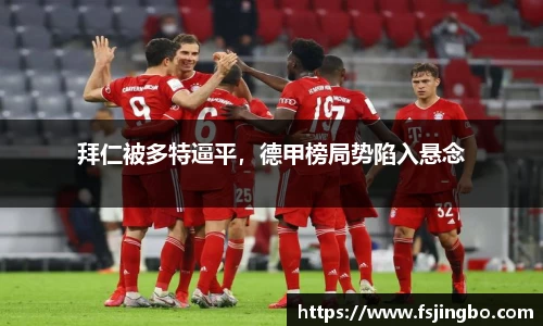 bwin必赢官网入口