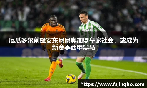 bwin必赢在线登录入口