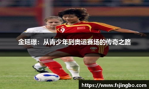 bwin必赢在线登录入口