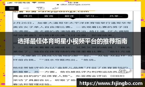 bwin必赢