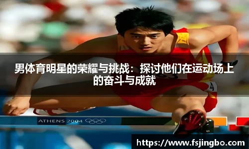bwin必赢官网入口