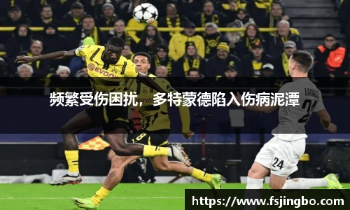 bwin必赢