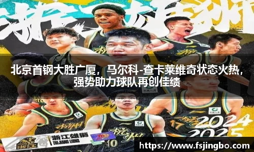 bwin必赢唯一官方网站