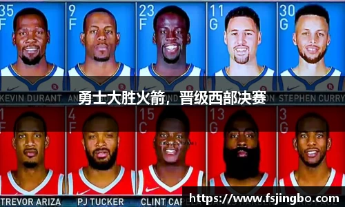 bwin必赢在线登录入口