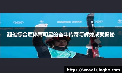 bwin必赢唯一官方网站