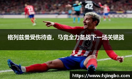 bwin必赢官网入口