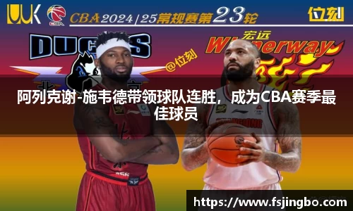 bwin必赢