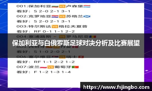 bwin必赢唯一官方网站