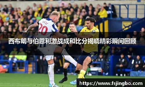 bwin必赢在线登录入口