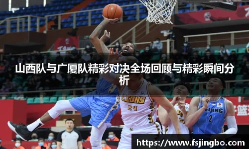 bwin必赢唯一官方网站