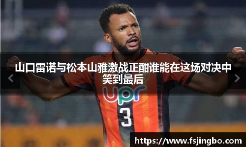 bwin必赢在线登录入口