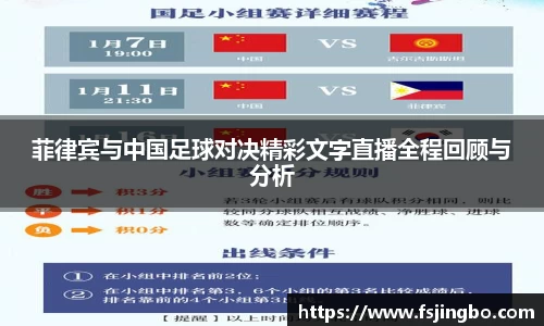 bwin必赢官网入口