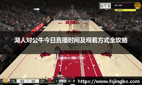 bwin必赢唯一官方网站