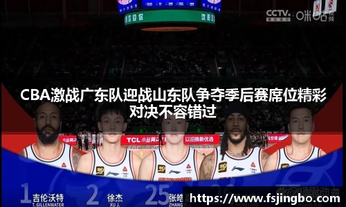 bwin必赢官网入口