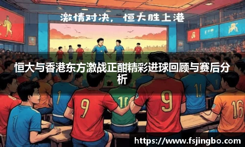bwin必赢