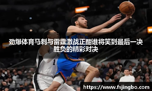 bwin必赢官网入口