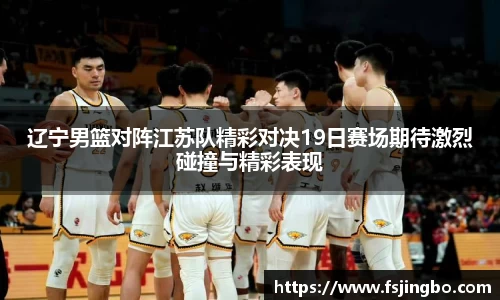 bwin必赢在线登录入口