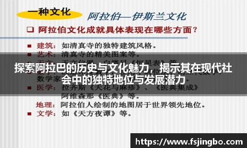bwin必赢在线登录入口