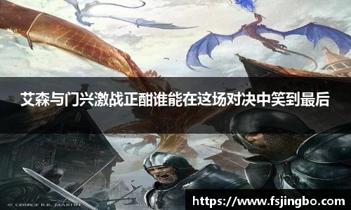 bwin必赢唯一官方网站