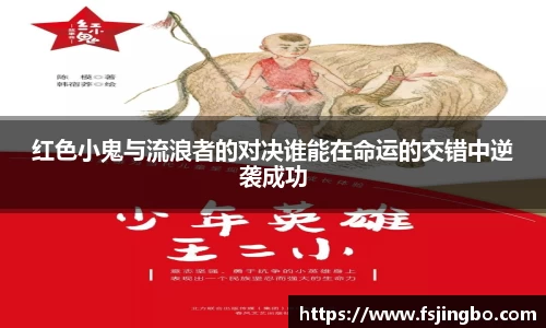 bwin必赢唯一官方网站