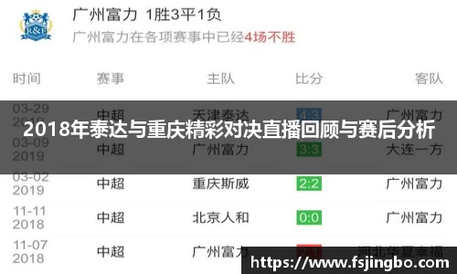 bwin必赢